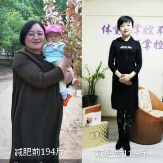 1656414064845445.jpg 艾瘦故事.jpg