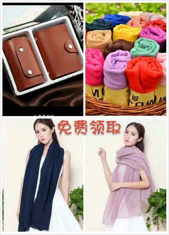 322336436050016680 322336436050016680